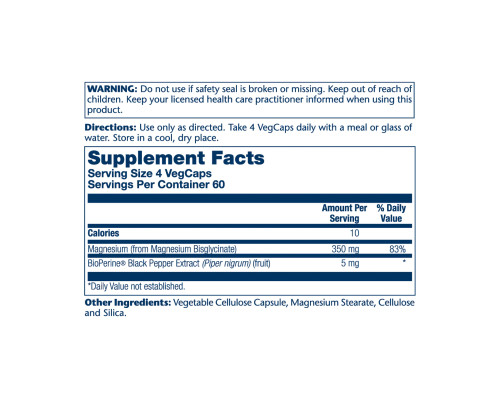 Магнію гліцинат Magnesium Glycinate 350мг - 120 капсул