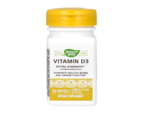 Вітамін D3 (Vitamin D3 Extra Strength) 120 капсул