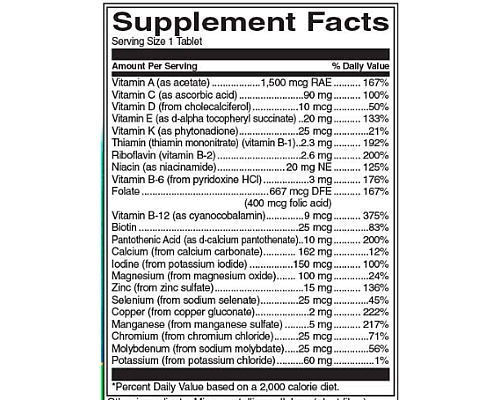 Multi whith out Iron Century Formula - 130tabs