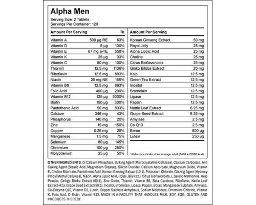 Alpha Men - 240tabs