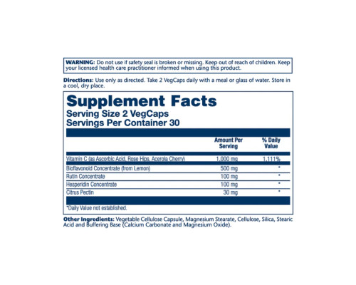 Супер Біо Вітамін С (Super Bio Vitamin C) 1000мг - 100 капсул