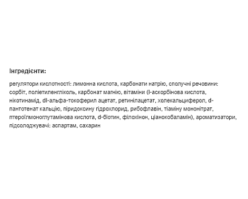 MAG-VIT - 20tab Lemon