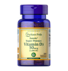 Вітамін Vitamin D3 50мкг 2000 - 100 капсул