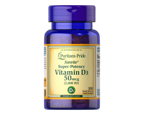 Вітамін Vitamin D3 50мкг 2000 - 100 капсул