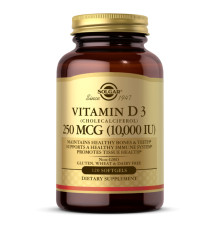 Вітамін Vitamin D3 250мкг (10 000IU) - 120 капсул