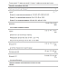 Pre-Vites Children's Multivitamin - 100 Chewables