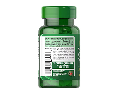 Піколінат хрому Chromium Picolinate 200мкг Yeast Free - 100 таблеток