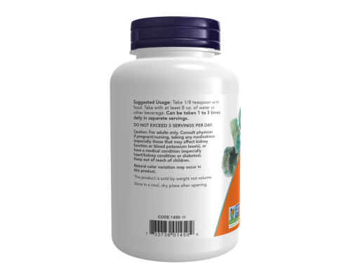 Хлорид калію (Chloride Powder) 227г