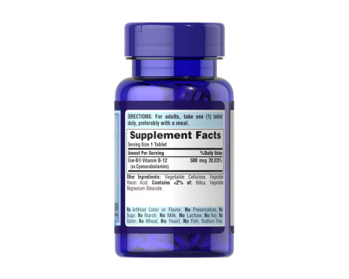 Вітамні Vitamin B-12 500мгк - 100 таблеток