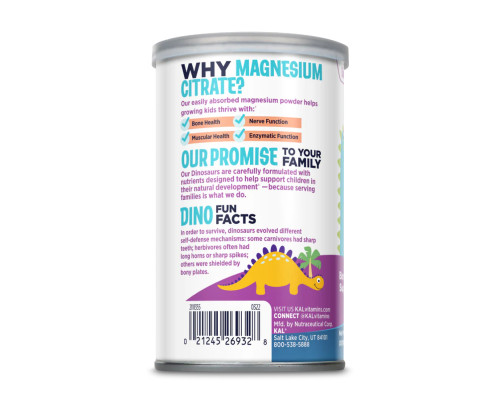 Магній Magnesium Powder 200мг - 4унцій Неароматизований Магній Magnesium Powder 200мг - 4унцій Неароматизований