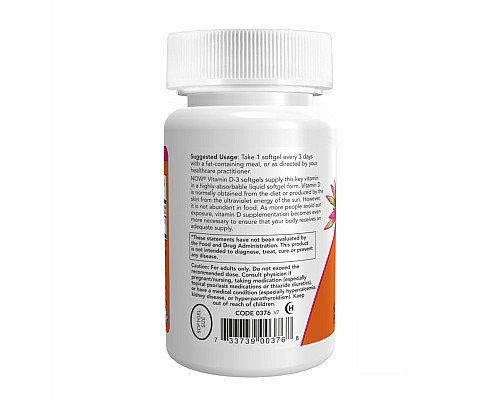 Вітамін (VIT D-3 10,000 IU) - 120 капсул