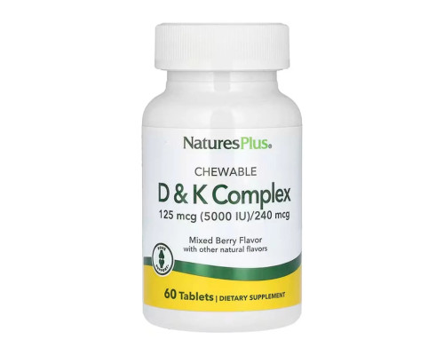 Вітамін D - VIT D & K Complex 125мкг 5000 IU/ 240 скг - 60 таблеток