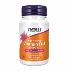 VIT D-3 2000IU - 120 sgels