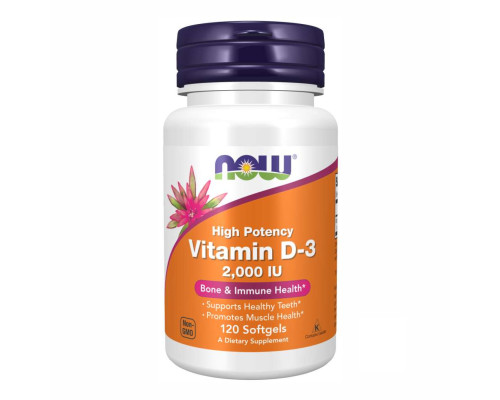 VIT D-3 2000IU - 120 sgels