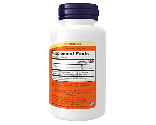 Black Cumin Seed Oil Now Foods - 1,000mg - 60 sgels