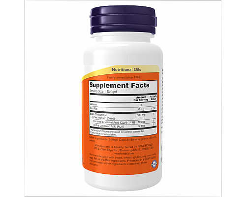 Black Currant Oil 500mg Now Foods - 100 sgels