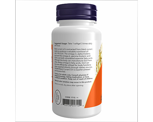 Black Currant Oil 500mg Now Foods - 100 sgels