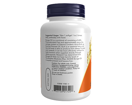 Borage Oil 1000mg Now Foods - 60 sgels