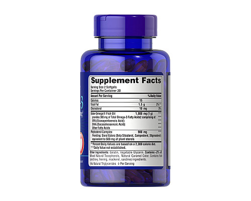 Рибячий жир Omega-3 Fish Oil Plus Cholesterol Support - 60 капсул