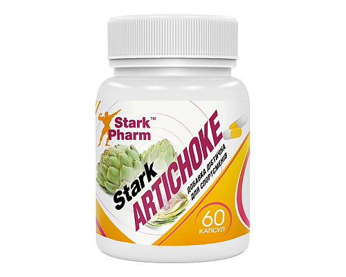 Artichoke - 60 caps