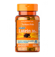 Lutigold Lutein 20mg - 60caps