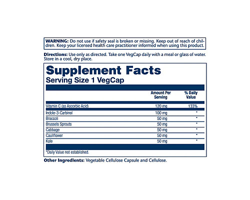 Індол-3-карбінол (Indole 3 Carbinol) 100мг - 30 капсул
