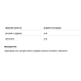 Melatonin Forte Drops - 30ml