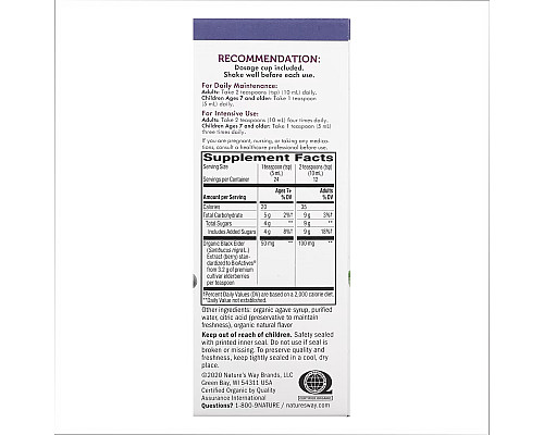 Organic Sambucus Original Nature's Way - 4 oz