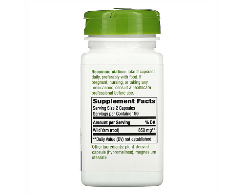 Корінь дикого ямсу Wild Yam - 100 капсул