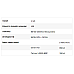 Betaine HCL+Pepsin - 120caps