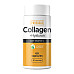Колаген + капсула з гіалуроном (Collagen + Hyaluron) 60 капсул