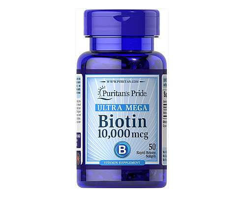 Biotin 10000mcg - 50caps