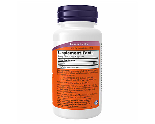 Мелатонін (Melatonin) 20мг - 90 капсул