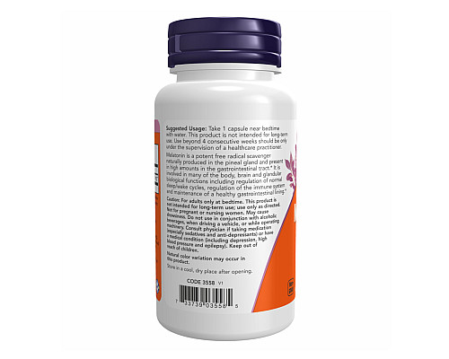 Мелатонін (Melatonin) 20мг - 90 капсул
