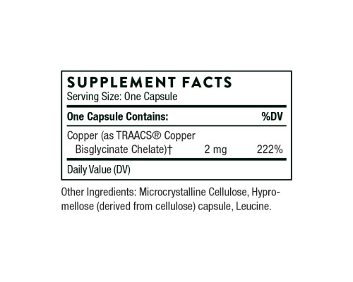 Бісгліцинат міді Copper Bisglycinate - 60 капсул