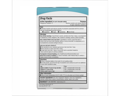 Umcka Coldcare Cherry Kids Nature's Way  -10 chew tabs