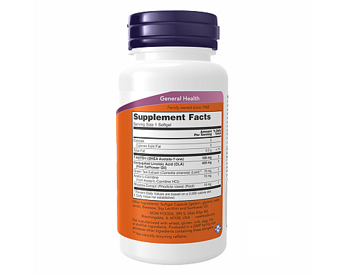 7-KETO LeanGels Now Foods 100 mg - 60 Softgels