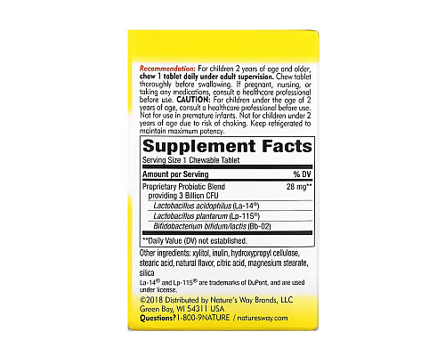 Пробіотик для дітей (Primadophilus) - 30 таблеток, Апельсин