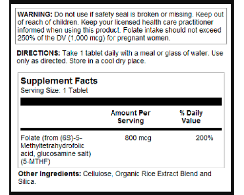 Метилфолат Methyl Folate 800mcg - 90 таблеток