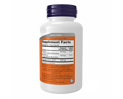 N-ацетилцистеїн NAC-Acetyl Cysteine 600мг - 100 капсул