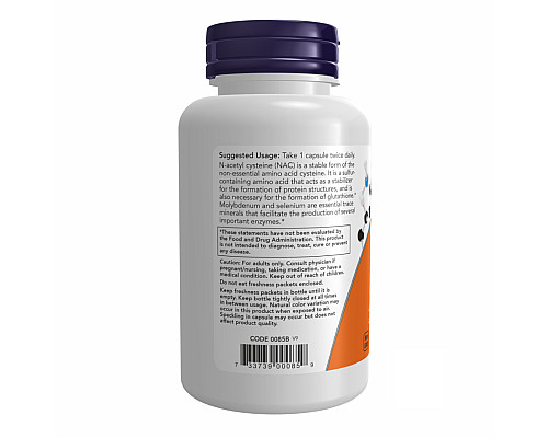 N-ацетилцистеїн NAC-Acetyl Cysteine 600мг - 100 капсул
