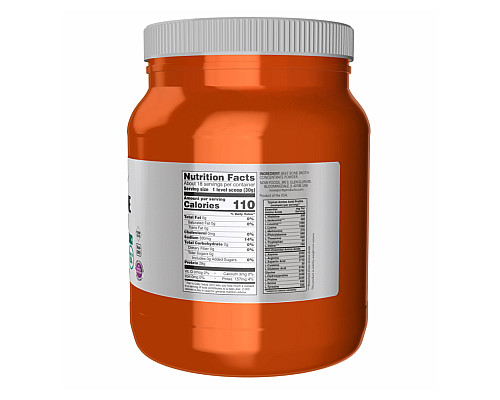 Beef Bone Broth Pwd - 1.2 lbs