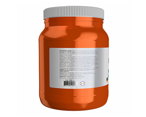 Beef Bone Broth Pwd - 1.2 lbs