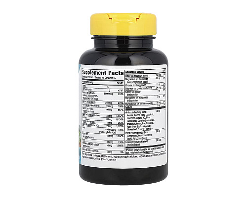 Мультивітаміни для діабетиків - Completia Diabetic (Iron-Free) 90 таблеток