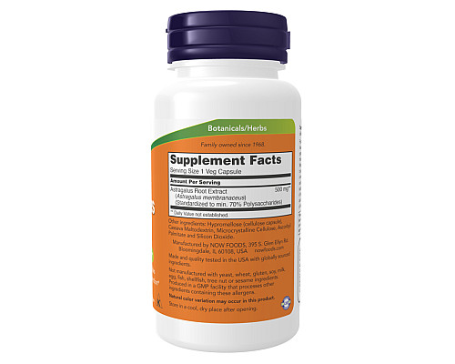 Екстракт астрагалу (Astragalus Extract) 500мг - 90 капсул
