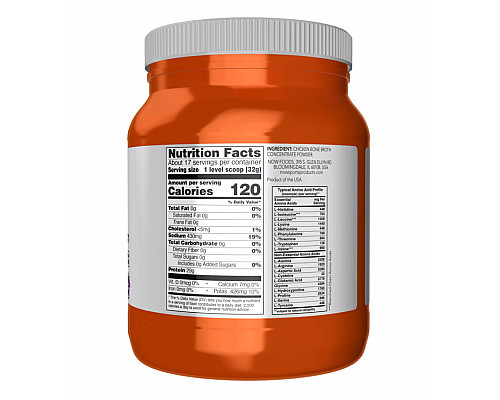 Chicken Bone Broth Pwd - 1.2 lbs