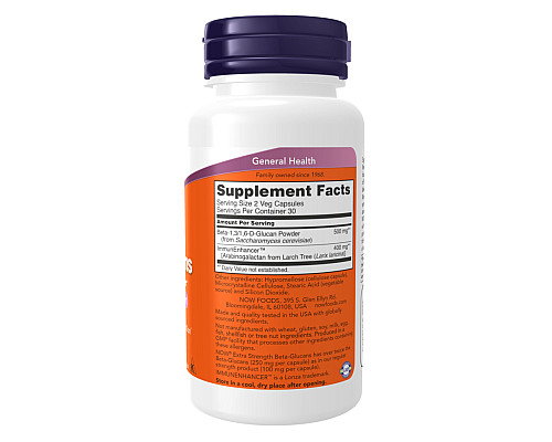 Бета-глюкан Beta-Glucans with ImmunEnhancer Extra Strength - 60 капсул