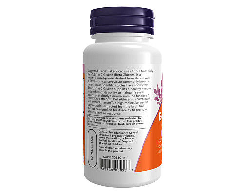 Бета-глюкан Beta-Glucans with ImmunEnhancer Extra Strength - 60 капсул