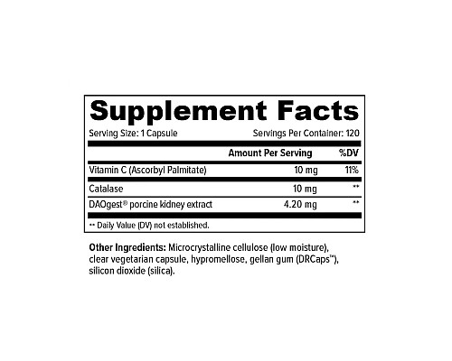 Нейтралізатор гістаміну (Histamine Digest) 60 капсул