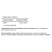 Selenium 200mcg - 200soft